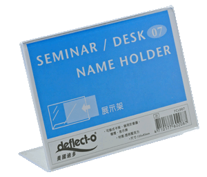 7CL007L型標示牌120x85mm