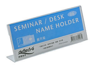 7CL006L型標示牌151x63mm