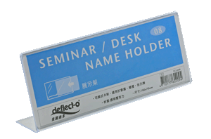 7CL008L型標示牌180x70mm