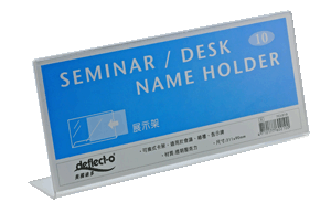 7CL010L型標示牌211x90mm