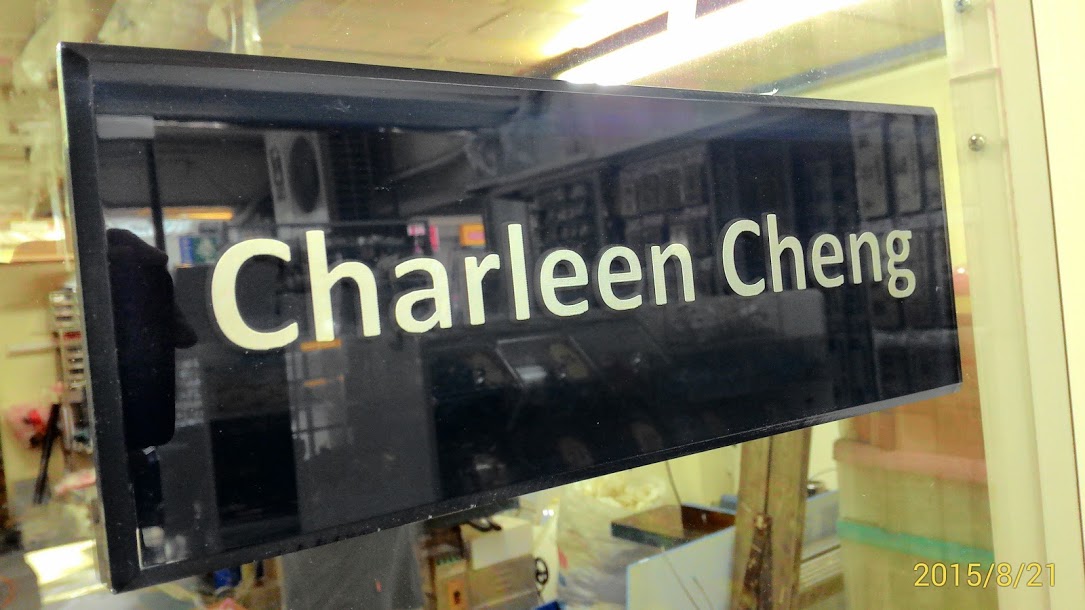 P_20150821_125913_1_p