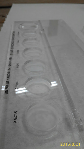 P_20150821_180815_1_p