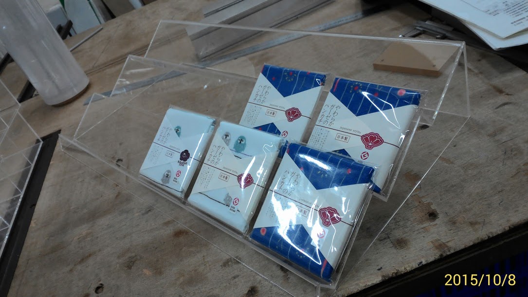 P_20151008_172945_1_p