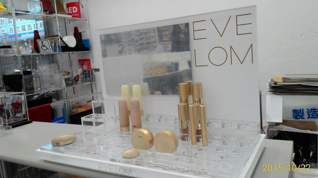 P_20151022_143617_1_p