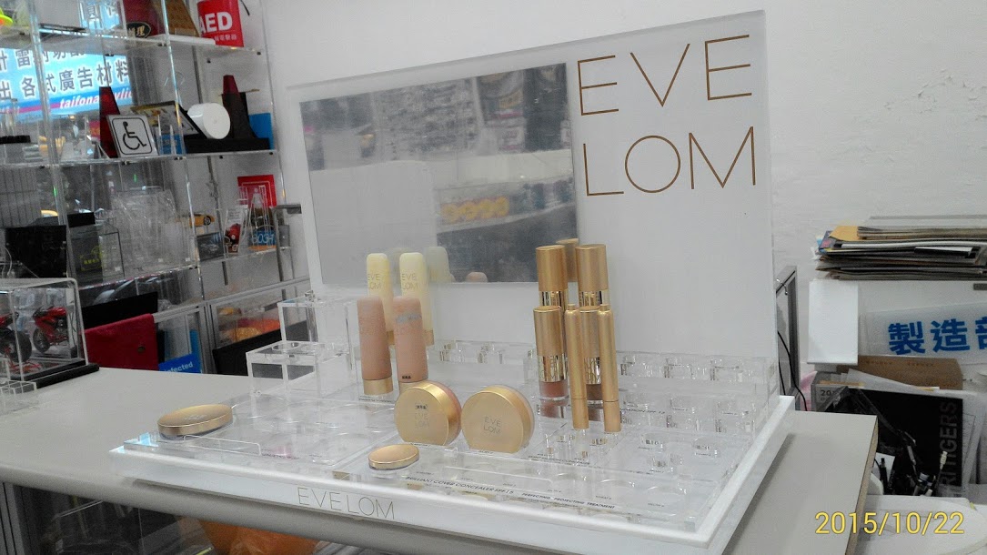 P_20151022_143623_1_p