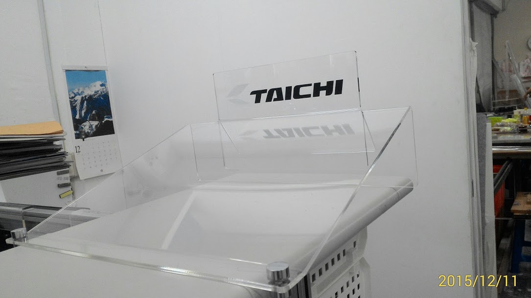 P_20151211_114417_1_p