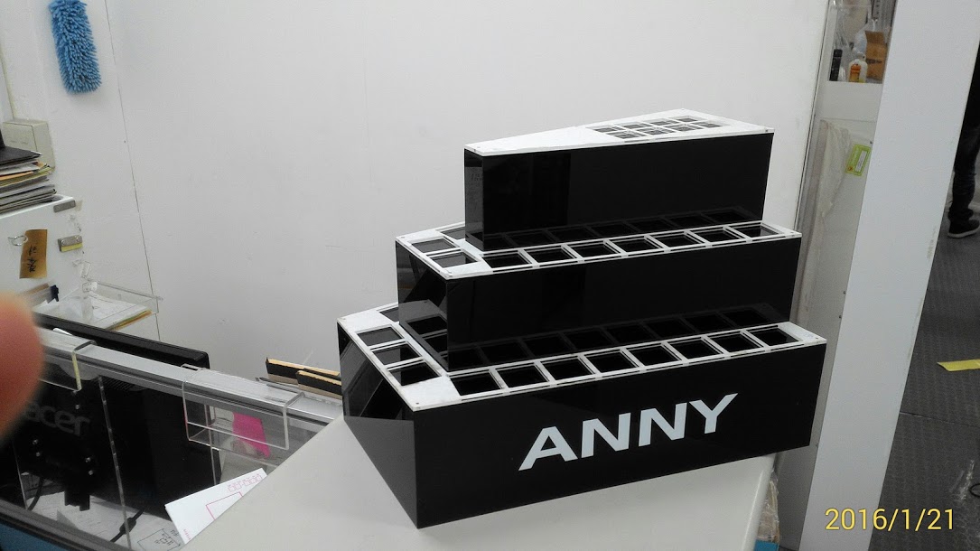 P_20160121_164539_1_p