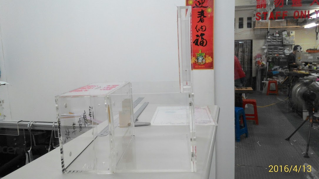 P_20160413_153241_1_p