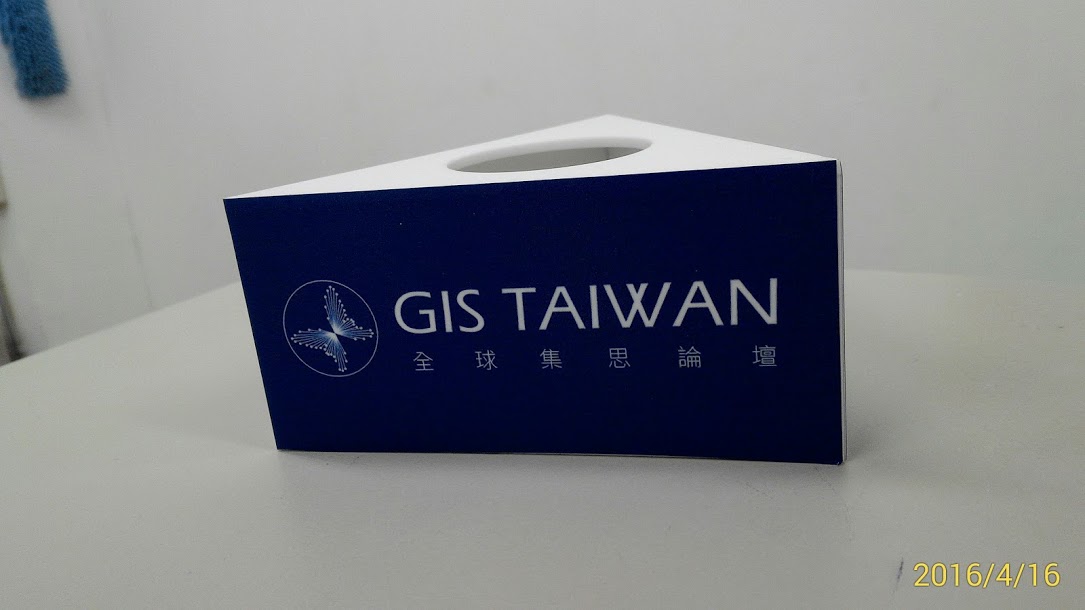 P_20160416_133459_1_p