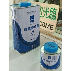 建全水電材料行-硬質膠合劑