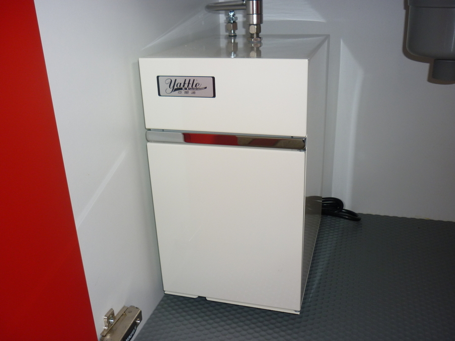 yaffle廚下型熱飲機