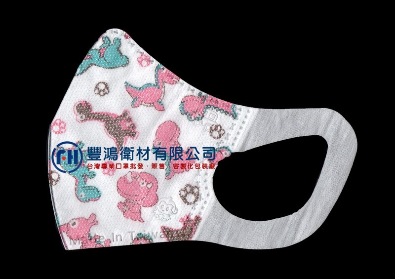 3D口罩-恐龍彩色圖案