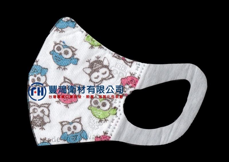 3D口罩-貓頭鷹彩色圖案