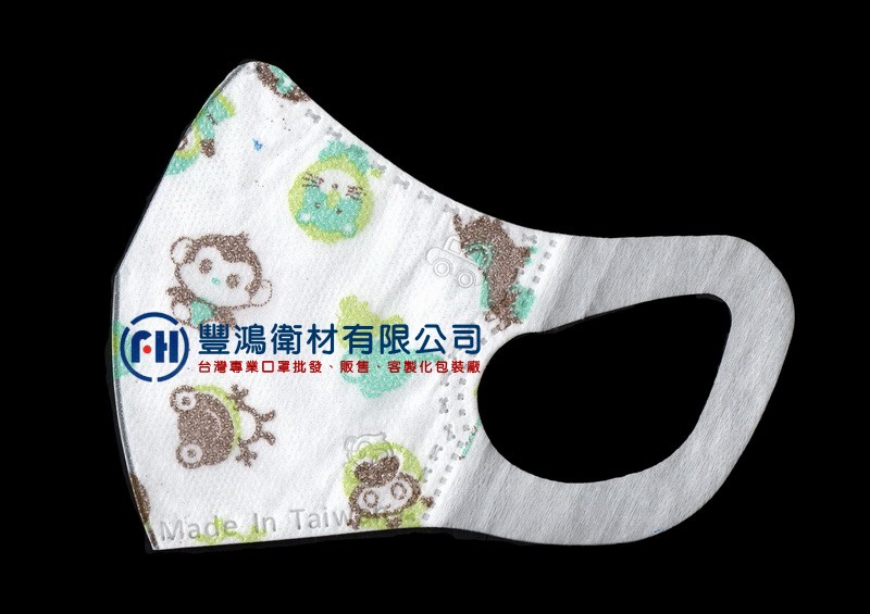 3D口罩-動物彩色圖案