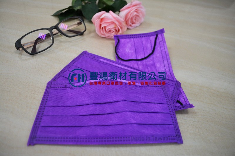 三層平面口罩-深紫色