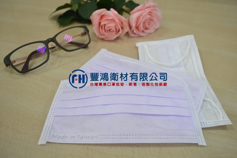 三層平面口罩-紫色