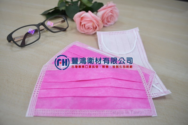 三層平面口罩-深桃紅
