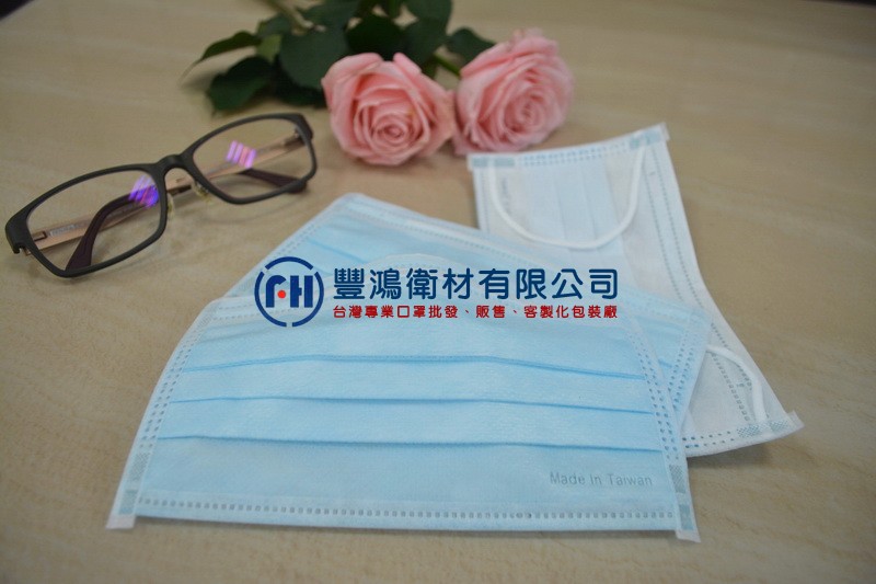 三層平面口罩-藍色