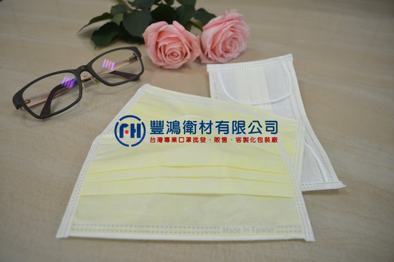 三層平面口罩-黃色