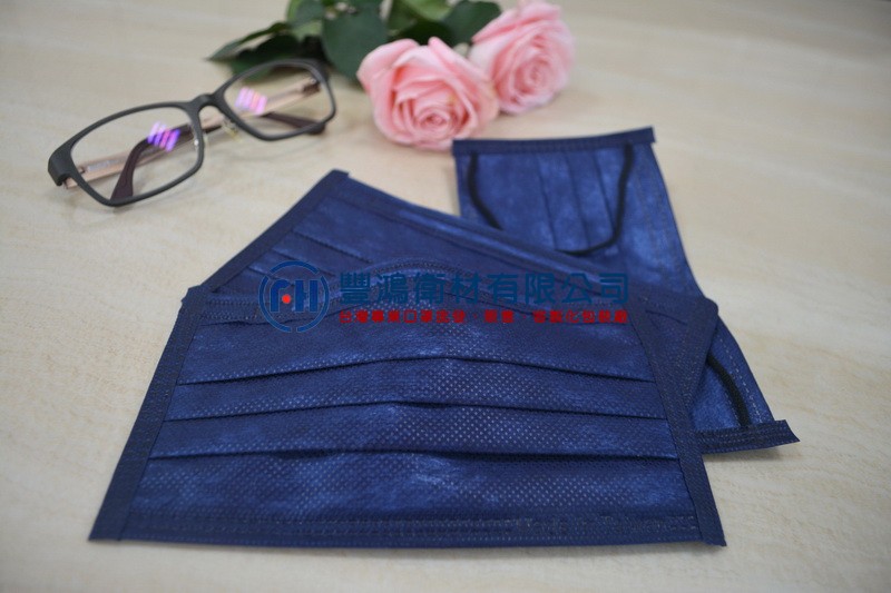 三層平面口罩-深色星空藍