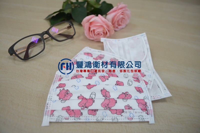 三層平面口罩-大象