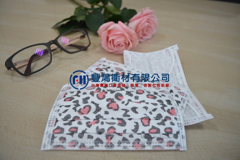 三層平面口罩-紅豹