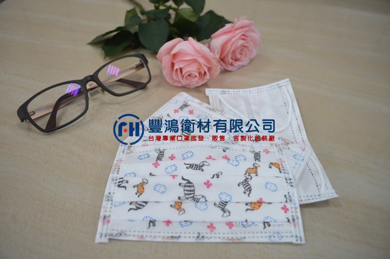 三層平面口罩-斑馬