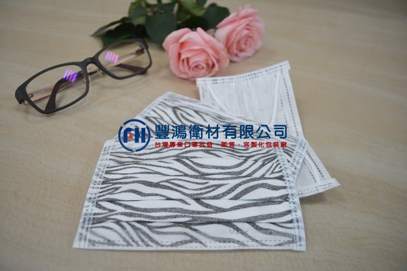 三層平面口罩-黑白條紋