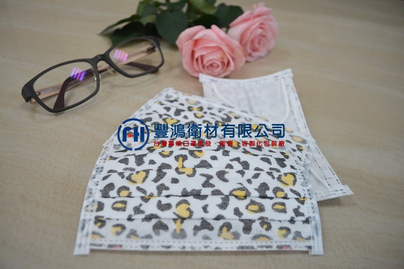 三層平面口罩-黃豹