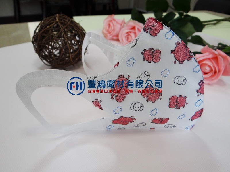 兒童3D口罩-大象
