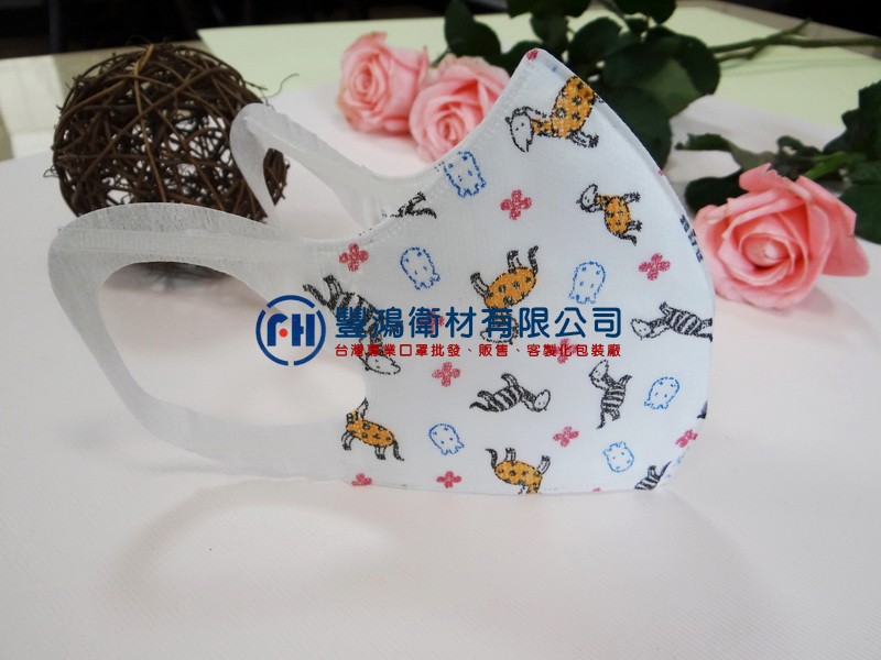 兒童3D口罩-斑馬