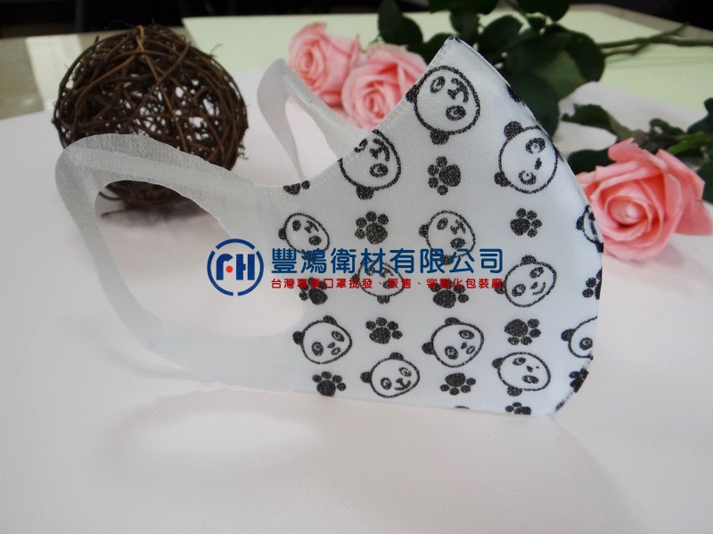 兒童3D口罩-圓仔