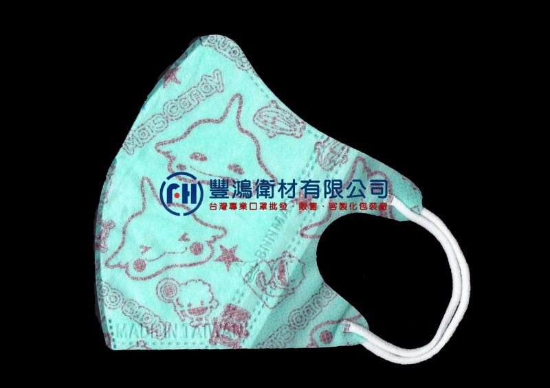 兒童口罩-火星寶寶(綠色)