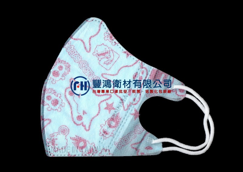 兒童口罩-火星寶寶(藍色)