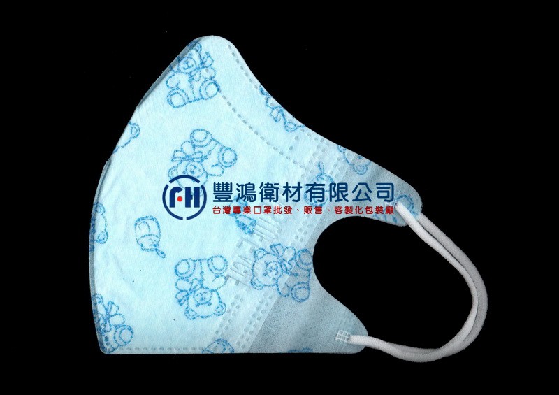 兒童口罩-寶貝熊(藍色)