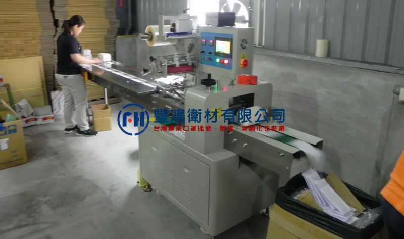 全自動熱封膜機台