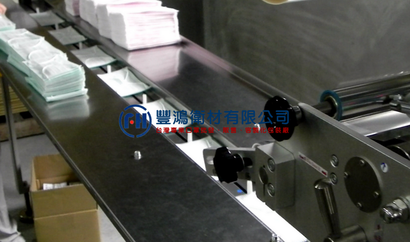 客製化口罩包裝