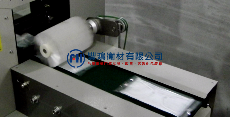 選舉廣告口罩包裝