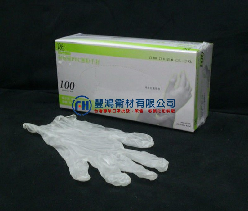 PVC無粉手套-M