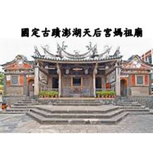 家倍潔有限公司