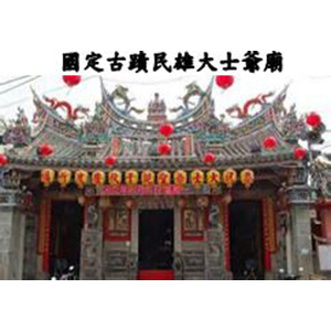 家倍潔有限公司