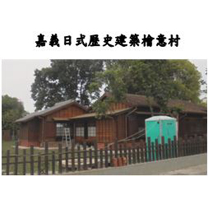 家倍潔有限公司