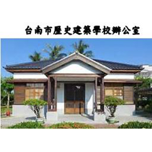 家倍潔有限公司