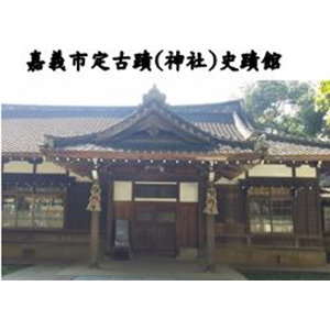 家倍潔有限公司