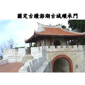 家倍潔有限公司