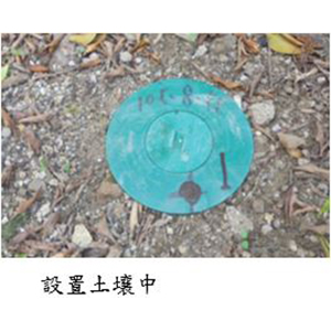 家倍潔有限公司