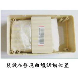 家倍潔有限公司