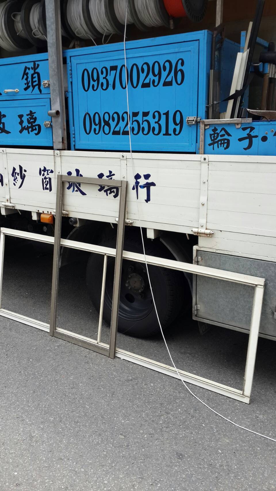 嘉原專業紗窗維修