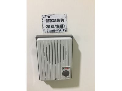 皇欽室內裝修工程有限公司-undefined