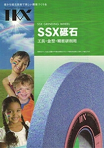 甲上億國際有限公司(鑽石研磨砂輪)-undefined